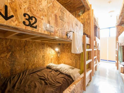 Hostal Sleepers Guesthouse