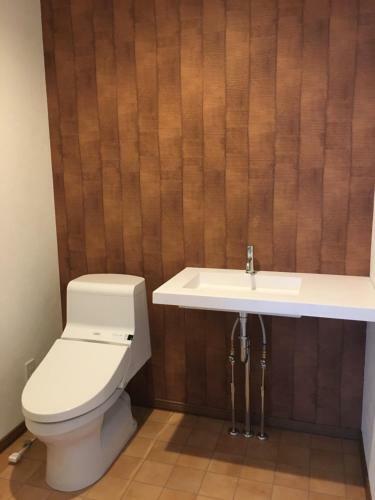 Apartamentos Aoi