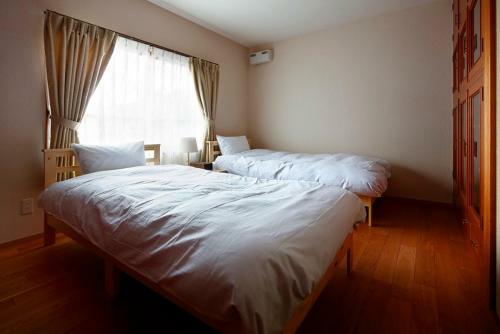 Hostal Guest House Tenku