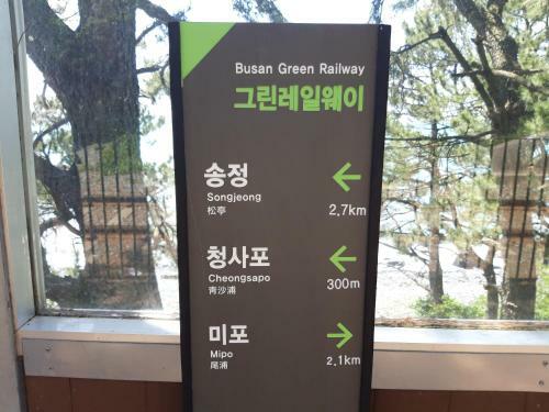 Suntree Hotel