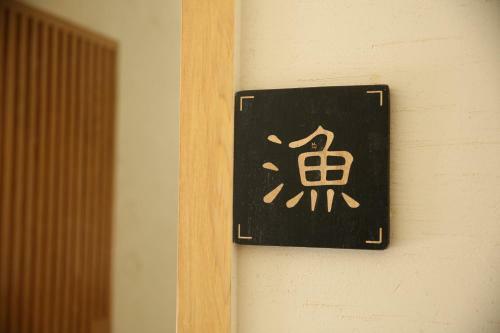 Hostal Cloud Alley Mountain Guest House
