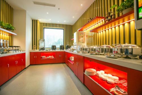 Ibis Huaibei Nanli Road Hotel