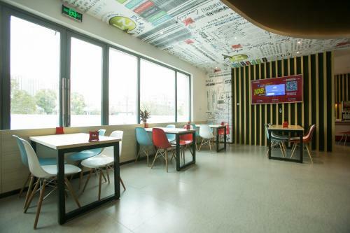 Ibis Huaibei Nanli Road Hotel