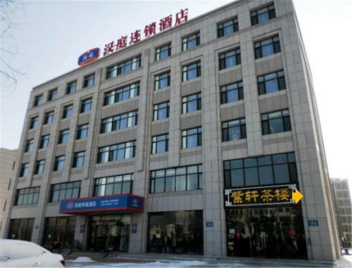 Hotel Hanting Express Dalian Huayuankou