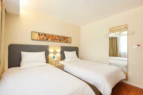 Hanting Hotel Jining Sishui