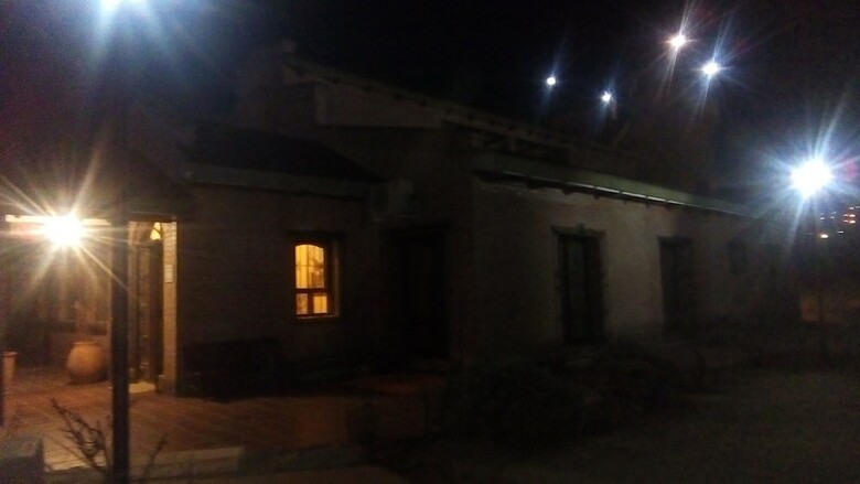 Posada Hosteria Buena Vista