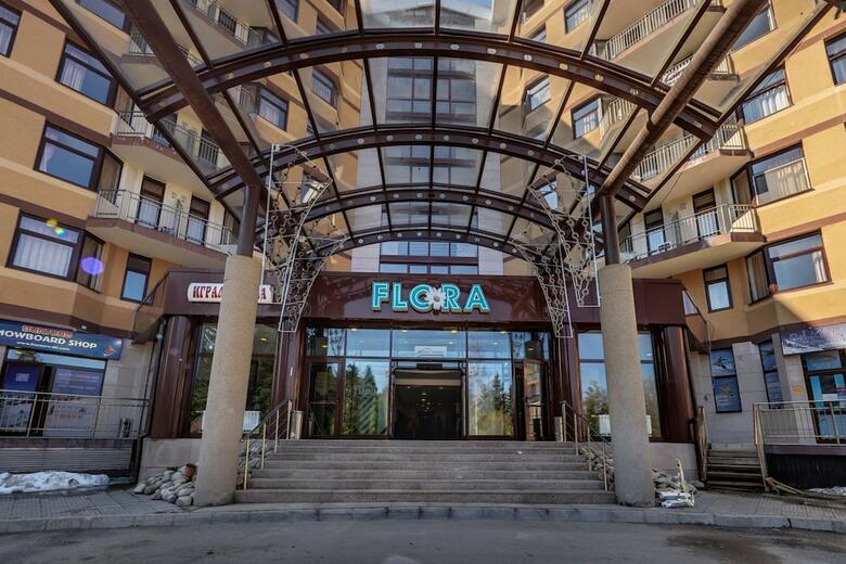 Aparthotel Flora Hotel Apartments
