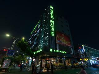 Hotel Ibis Styles Quanzhou Qx