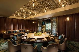 Hotel Conrad Shenyang