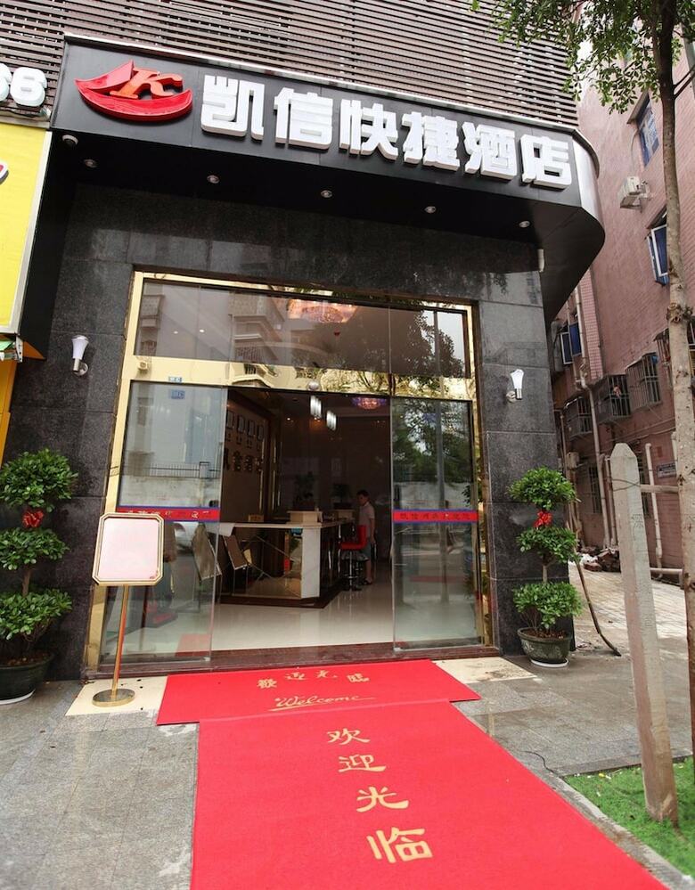 Kaixin Express Hotel