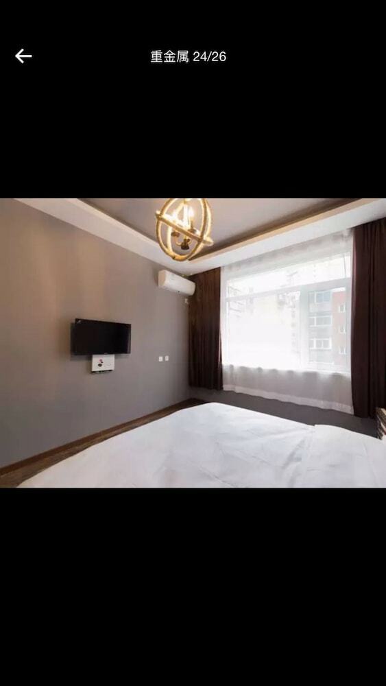 Pleasant Goat Boutique Hotel