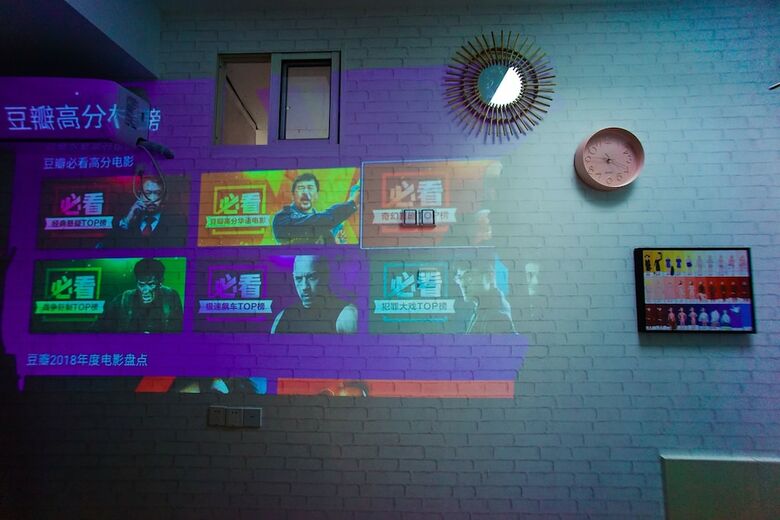 Apartamentos Shanghai Rainbow No.56