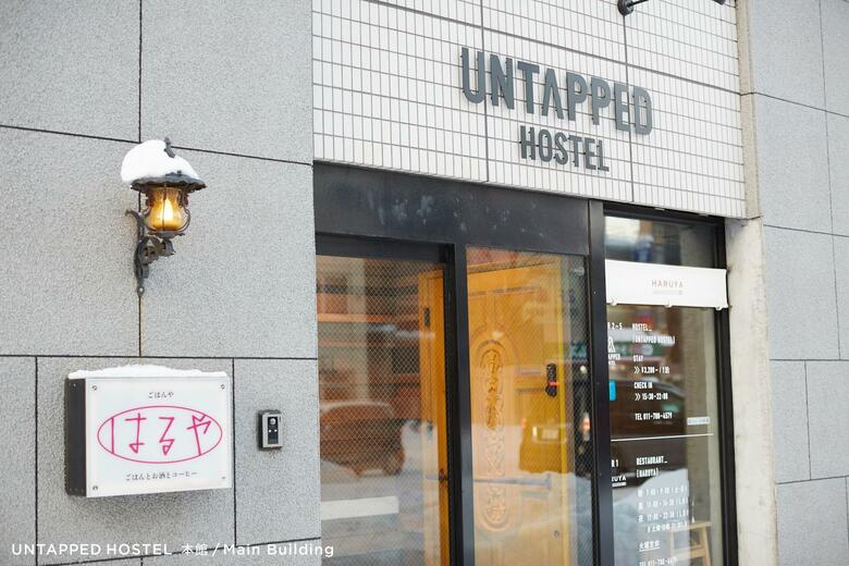 Hotel Untapped Hostel