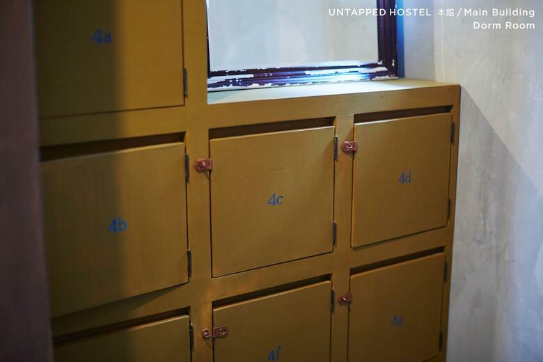 Hotel Untapped Hostel