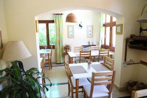 Posada Hosteria Plaza
