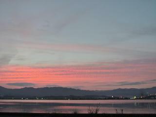 Hotel Biwako Plaza