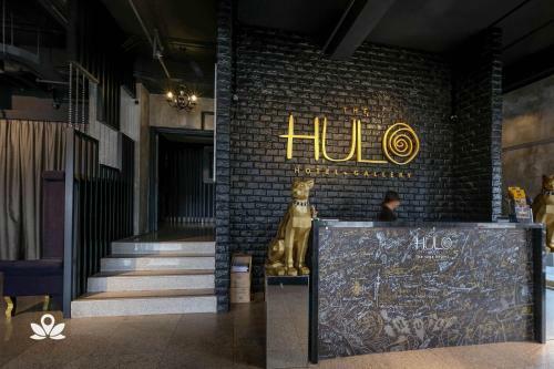Hulo Hotel