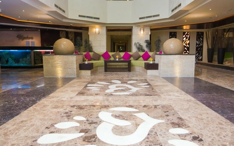The Bosque - Hotel Hurghada