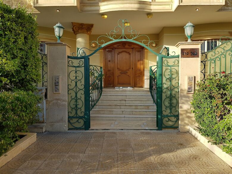 El Choueifat Apartments