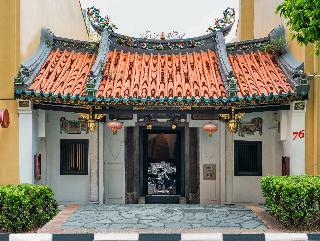 Hotel Boutique Amoy Hotel