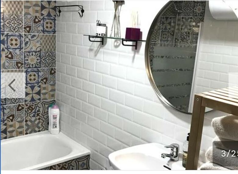 Apartamentos La Corrala de Triana