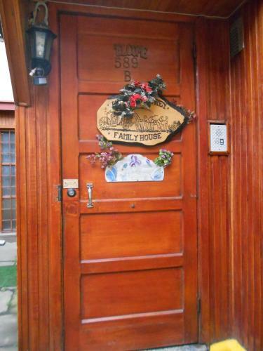 Hostal Family House Del Rey