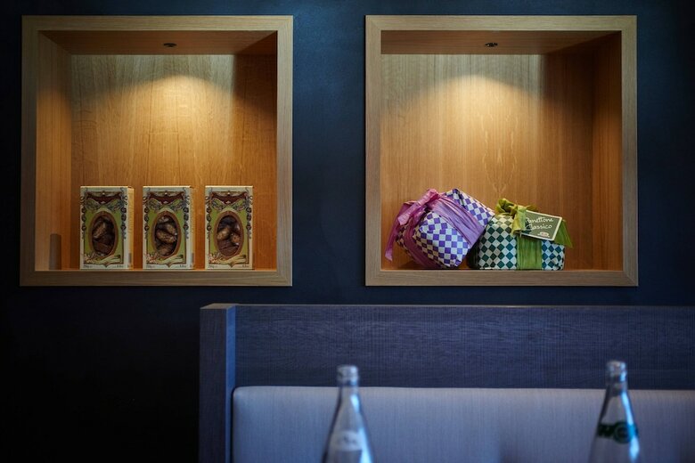 Hotel Marriott Lyon Cit� Internationale