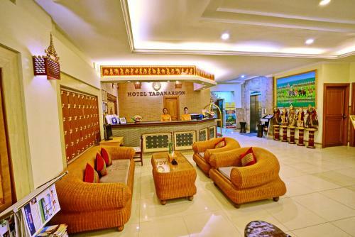 Hotel Yadanarbon Mandalay