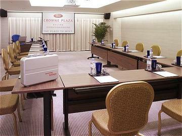 Crowne Plaza Hotel Beijing Wangfujing