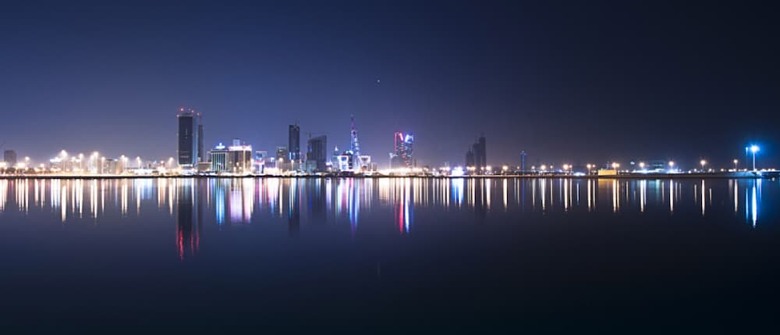 Four Seasons Hotel Bahrain Bay
