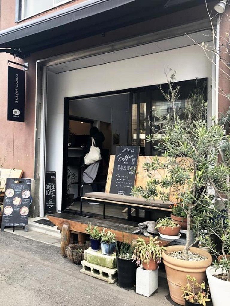 Albergue Tokyo Hutte
