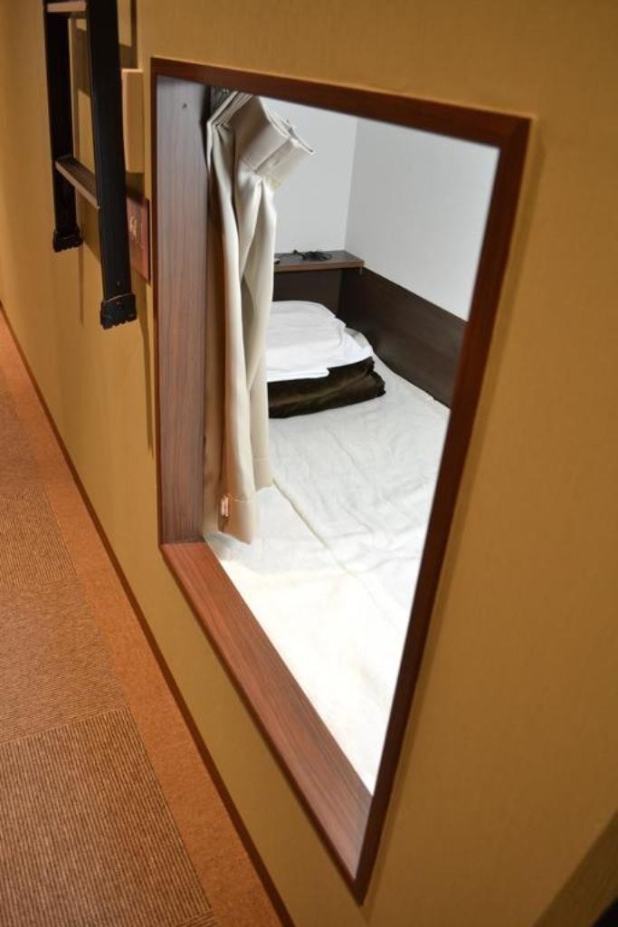 1980 Yen Hotel
