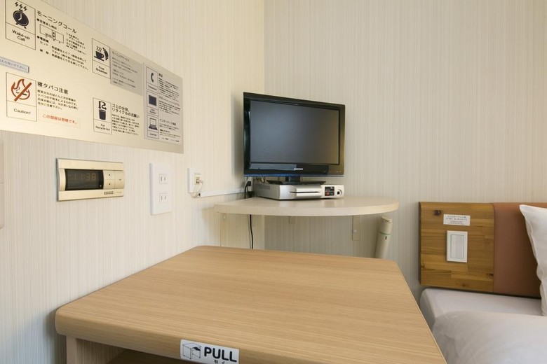 R&b Hotel Uenohirokoji