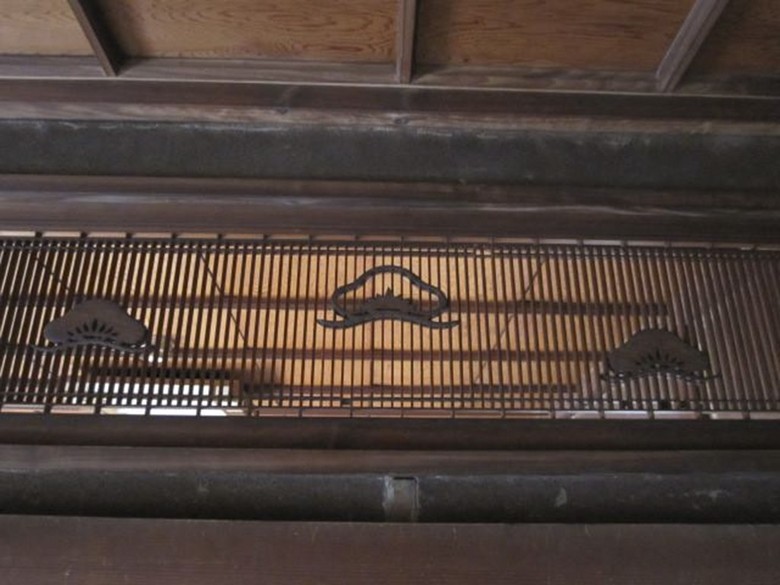 Posada Taito Ryokan