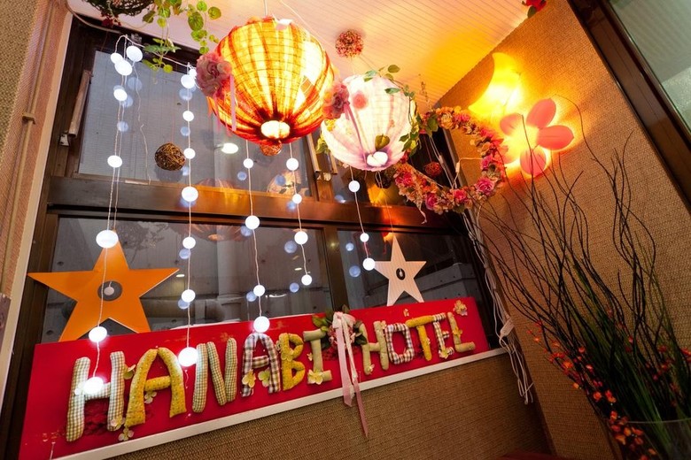Apartamentos Hanabi Hotel