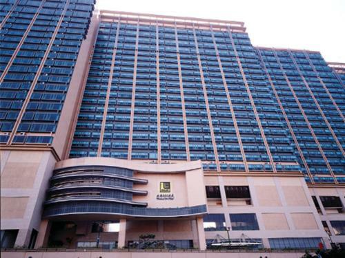 Mexan Harbour Hotel Hong Kong