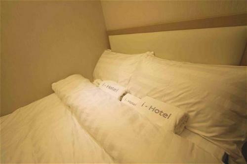 Hostal I-hotel