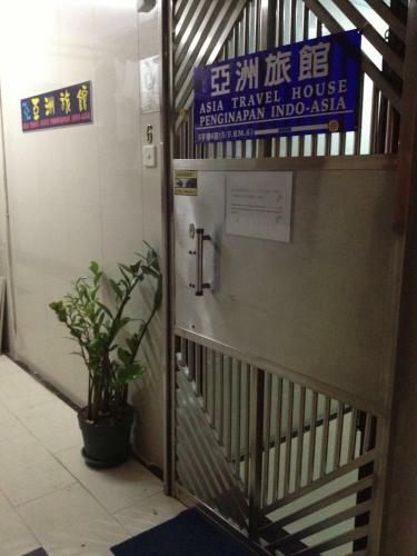Hostal Asia Travel House