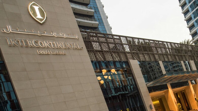 Hotel Intercontinental Dubai Marina