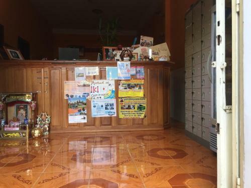 Hostal Iki Iki Guesthouse