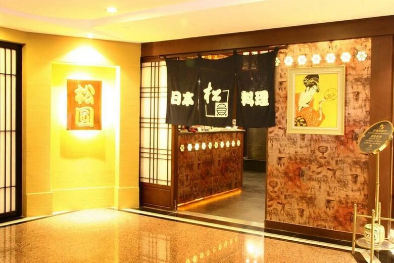 Grand Hotel Beijing