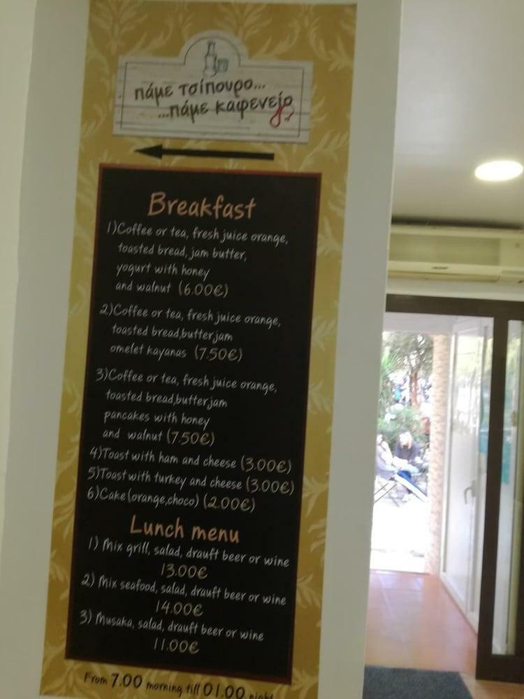 Tempi Hotel