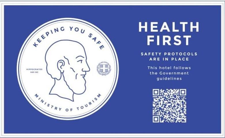 Apartamento Scale Suites