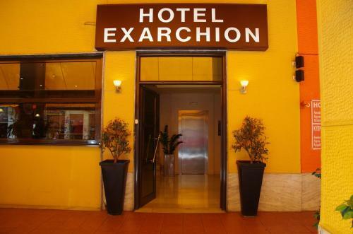 Exarchion Hotel