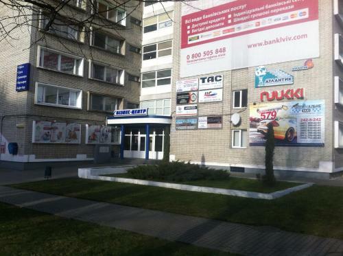 Molodizhniy Hostel
