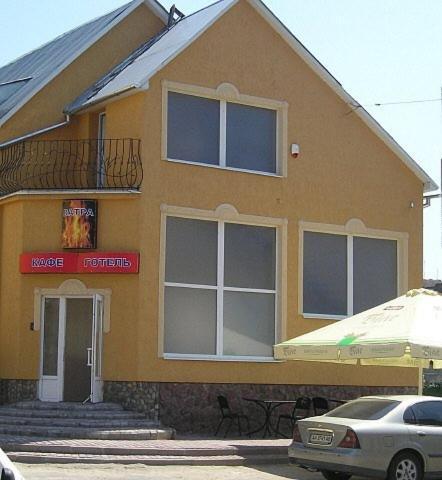 Hotel Vatra