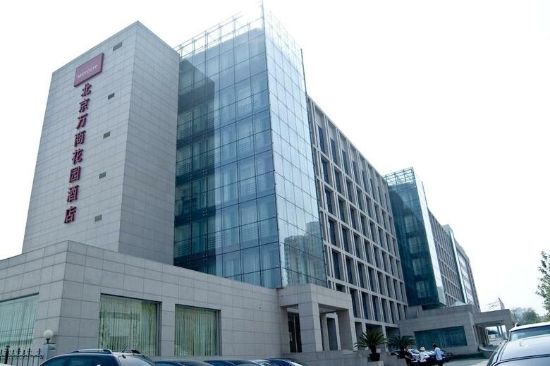Hotel Mercure Wanshang Beijing