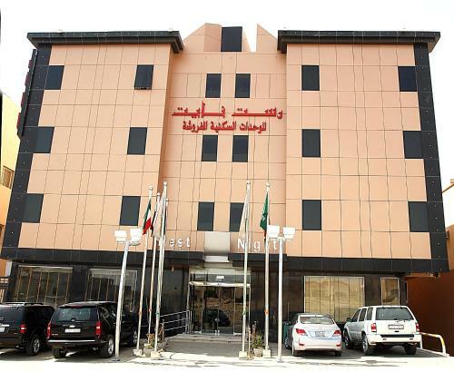 Apartamento Rest Night Hotel Suites - Al Ta`awon-hussin Bin Ali