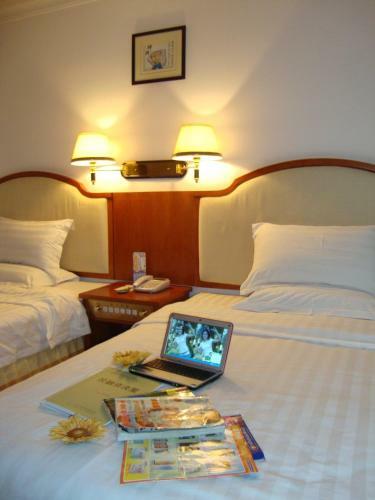 Guangzhou Taojin Hotel