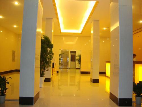 Guangzhou Taojin Hotel